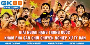Giải ngoại hạng trung quốc